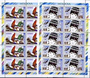 Молдова, 2010, Европа 2010, 2 листа